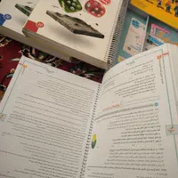 کتاب نو ،زیست ،فیزیک ،ریاضی