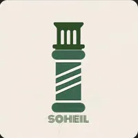 منسوجات سنتی بافت یزد
