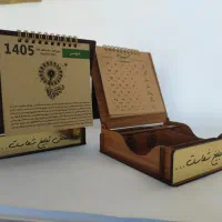 تقویم گندم کد10 باکسی|لوازم التحریر|تهران, بهارستان|دیوار