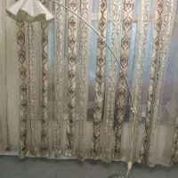 آباژور