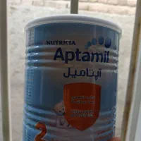 ظرف نگهدارنده