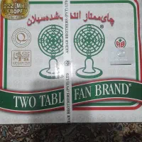 چای اصلی|خوردنی و آشامیدنی|جوانرود, |دیوار