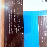 مودم وایرلس روتر نو|مودم و تجهیزات شبکه|تهران, بریانک|دیوار