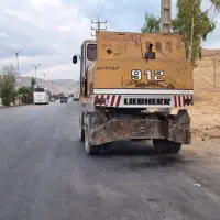 ط بیل لاستیکی ۹۱۲ مدل ۶۳