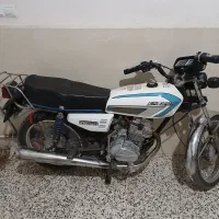 فروش موتور مزایده