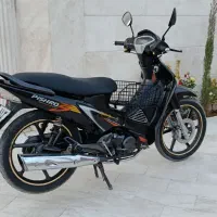 فروش بیکلاچ احسان مدل90