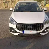 آریزو۵ اف ال مدل۱۴۰۲