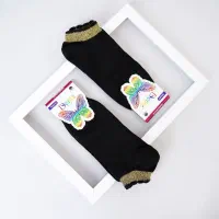 جوراب و لباس‌ زیر