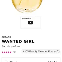 عطر / ادکلن اورجینال DKNY|آرایشی، بهداشتی، درمانی|تهران, شهرک پرواز|دیوار