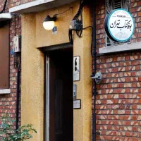 کار در کافه