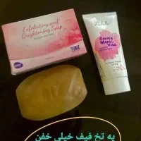 پک روشن کننده ی صورتی|آرایشی، بهداشتی، درمانی|تهران, تهرانسر مرکزی|دیوار