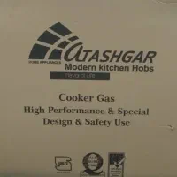 کامل سالم و نو|اجاق گاز و لوازم برقی پخت‌وپز|لشت نشا, |دیوار