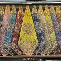 تولیدی ترمه (شاه نشین)