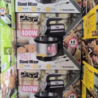 همزن های کاسه دار dsp فرانسه گاسونیک ترکیه