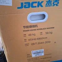 چرخ صنعتی میاندوز نواردوز|چرخ خیاطی و ریسندگی|رفسنجان, |دیوار