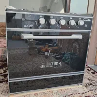 اجاق آلتیما