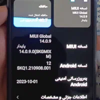 شیائومی Redmi Note 10 با حافظهٔ ۱۲۸ گیگابایت