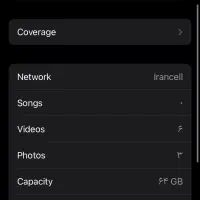 آیفون ۸ بسیار تمیز|موبایل|تبریز, |دیوار