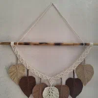 کارهای دستساز با نخ رافیا و مکرومه|صنایع دستی و سایر لوازم تزئینی|شیراز, عفیفآباد|دیوار