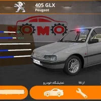 405 خشک خشک