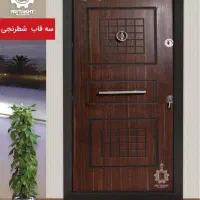 درب ضد سرقت پایتخت