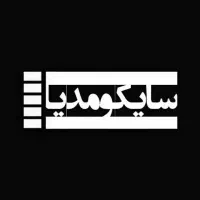 فروش مجموعه بزرگ کانالهای روانشناسی