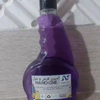 اسپری ضدلک فرش ومبل و....