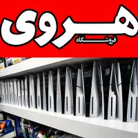 خریدو فروش کنسول کارکرده بازی قابلنصبPS5*XBOX 4|کنسول، بازی ویدئویی و آنلاین|تهران, هروی|دیوار