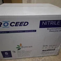 دستکش نیتریل آبی فقط ۷۵۰ تومن ونیل و لاتکس موجود