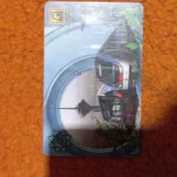 کارت بین شهری ریل شهری و واحد