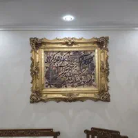 تابلو فرش دستباف|تابلو فرش|تهران, مدائن|دیوار