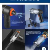 مینی جارو شارژی خودرو پرداخت درب منزل|جاروبرقی، جارو شارژی، بخارشو|اهواز, ۲۰۰۰واحدی|دیوار