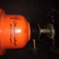 پیک نیک مسافرتی