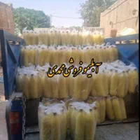 ابلیمو طبیعی خالص برای مکب ها ومغازها وتکی|خوردنی و آشامیدنی|قم, کیوانفر|دیوار