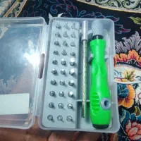 ست پیشگوشتی 32 پارچه