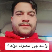 ترک اعتیاد فقد در ۵ روز تضمینی