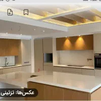 اجاره منزل|اجارهٔ آپارتمان|تهران, طرشت|دیوار