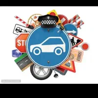 آموزش رانندگی