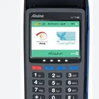 کارتخوان سیار  v72