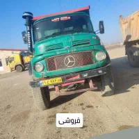 استخدام کمپرسی ده چرخ