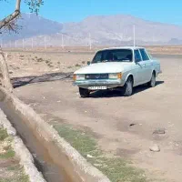 فروشی پیکان