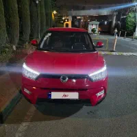 فروش تیوولی