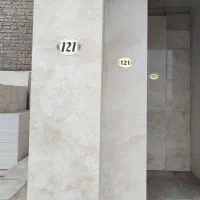 سنگ ساختمانی . تراورتن ، چینی ، گرانیت ، لایمستون|عمده‌فروشی|قنوات, |دیوار