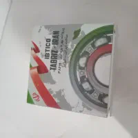 آرمیچر استارت،بلبرینگ چرخ جلو پراید|قطعات یدکی و لوازم جانبی|کرج, گلدشت|دیوار