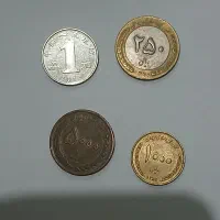 سکه|کلکسیون سکه، تمبر، اسکناس|تهران, کیانشهر|دیوار