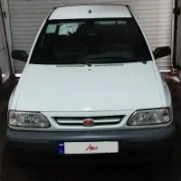 وانت پراید