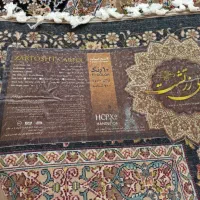 فرش 2در 3 نوی نو|فرش|ارومیه, |دیوار