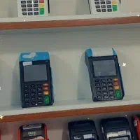 کاغذ کارتخوان