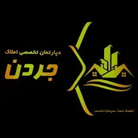 در بهترین لوکیشن مشهد