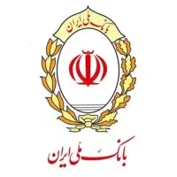 طرح وام مهربانی بانک ملی